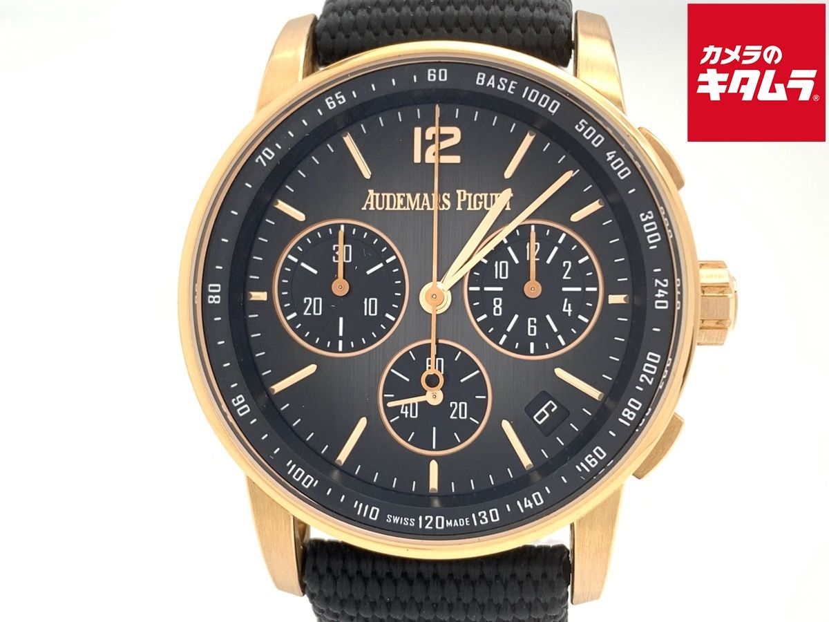 T92202】キハ58系「たかやま」4両セット 2025年最新】キハ たかやまの