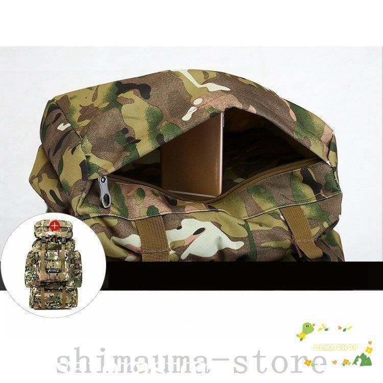 登山リュックバックパック登山リュック85L