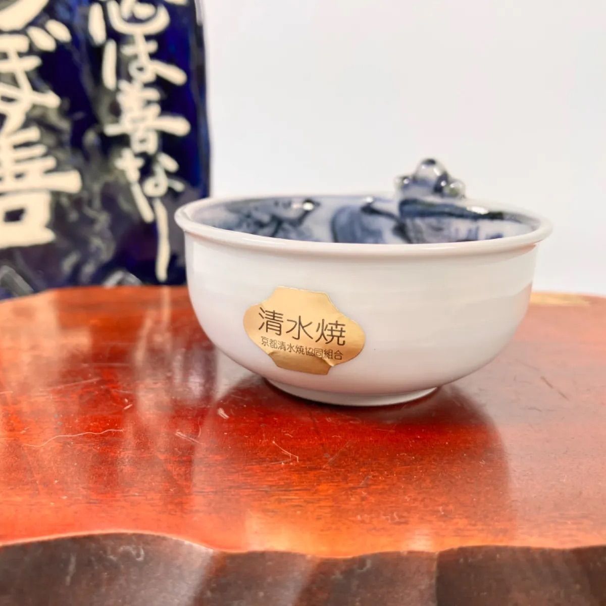 ヴィンテージ SUNTORY OLD サントリーオールド パブミラー 【公式通販】
