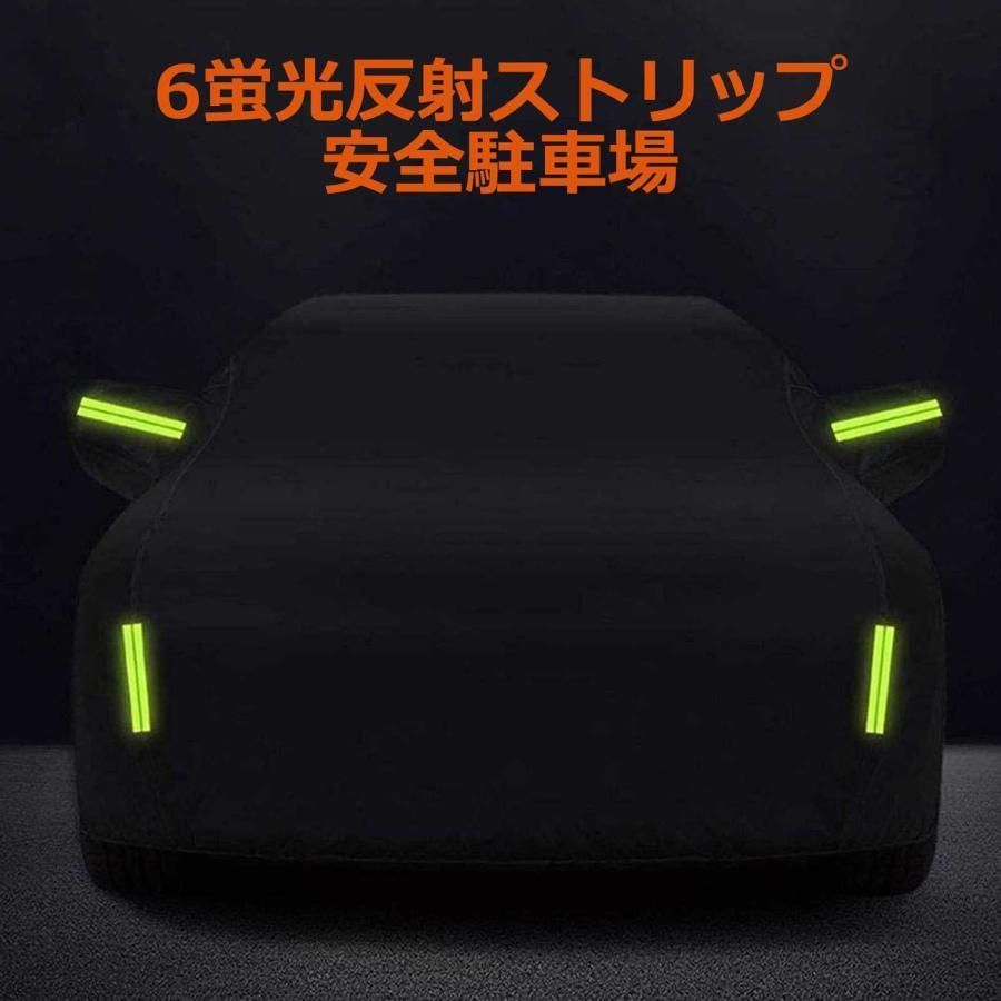 カバー