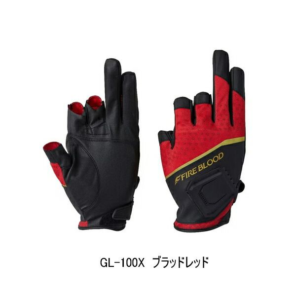 ≪ 24年3月新商品 ≫ シマノ リミテッドプロ マグネット 速乾 グローブ 3 GL-100X ブラッドレッド XLサイズ