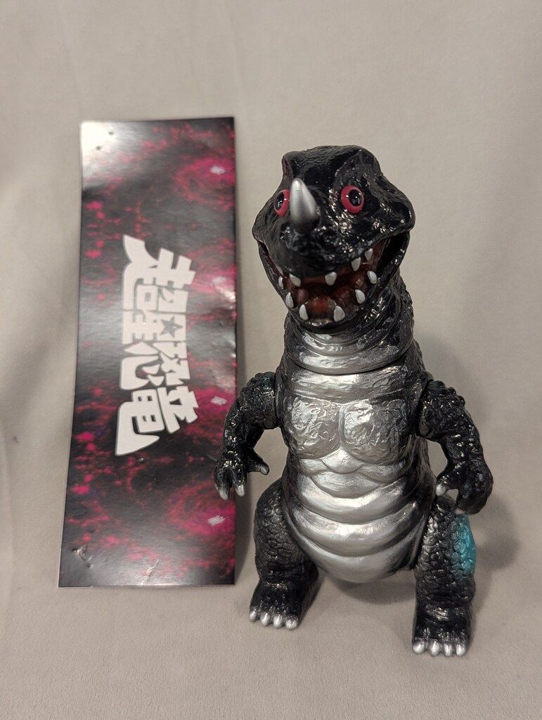 rai sofubi ライソフビ　個展限定　超星恐竜　決起集会 rai sofubi ライソフビ 個展限定 超星恐竜 決起集会 dehara