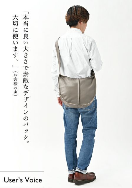 希少・完売品】あやの小路 がま口わんこボディバッグ シバ犬 がま口