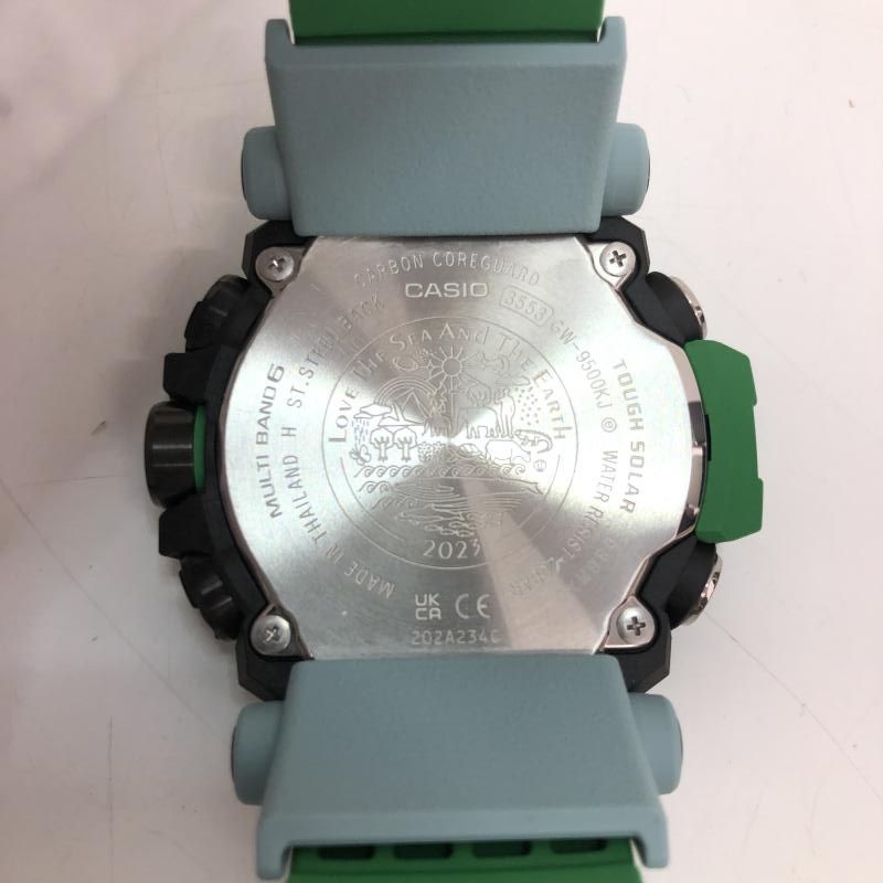 中古】G-SHOCK GW-9500KJ-3JR EARTHWATCH MUDMAN CASIO G