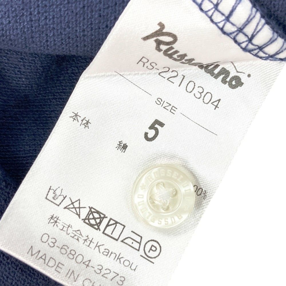 サイズ：5 RUSSELUNO ラッセルノ 半袖ポロシャツ ルチャ ネイビー系