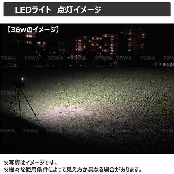 LED作業灯 楕円型 漁船 led ライト 12v 24v 広角 CREE製 39W LEDワーク