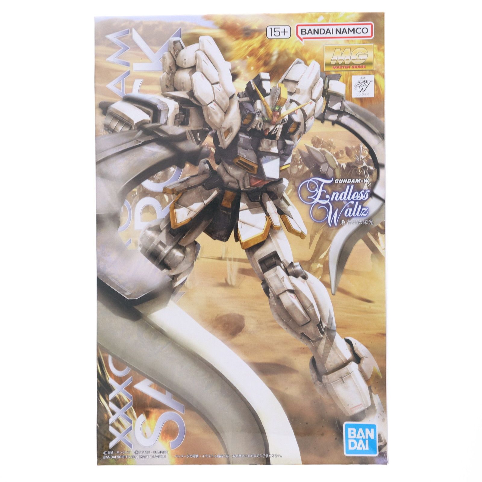Sandro - (再販) MG 1/100 XXXG-01SR ガンダムサンドロック EW 新機動戦記ガンダムW Endless Waltz(ウイング エンドレスワルツ) プラモデル(5063043) バンダイスピリッツ Amazon | MG 1/100 XXXG-01SR ガンダムサンドロック EW (新機動