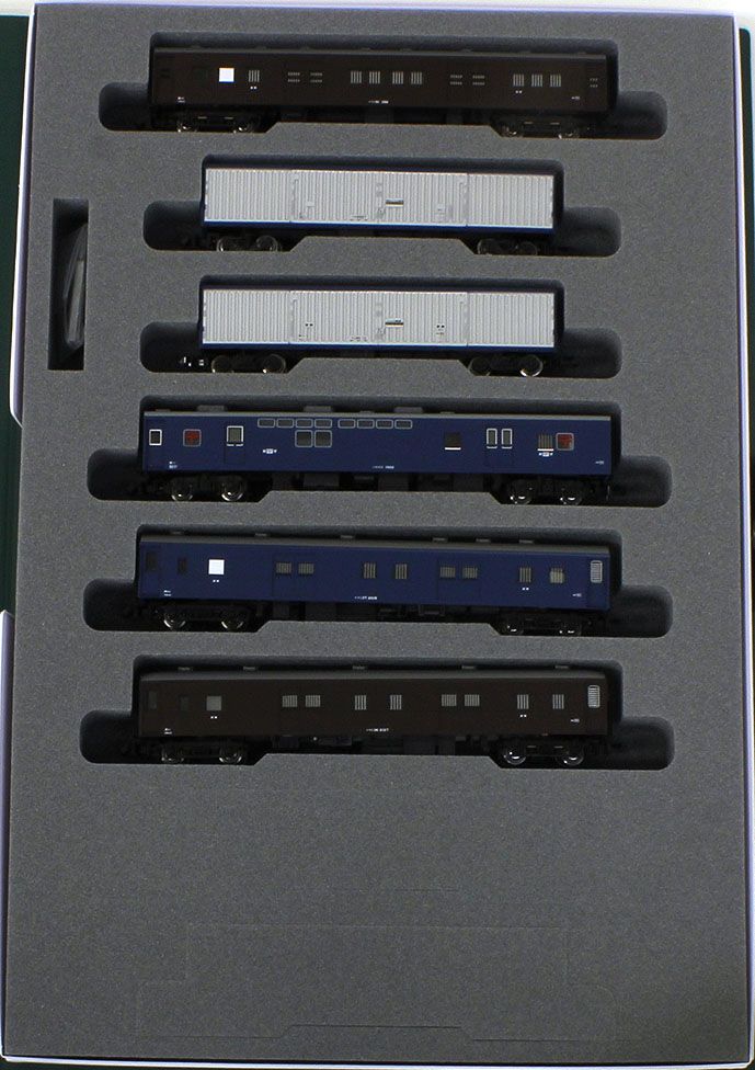 郵便 荷物列車「東海道 山陽」6両セットB 【KATO・10-1724
