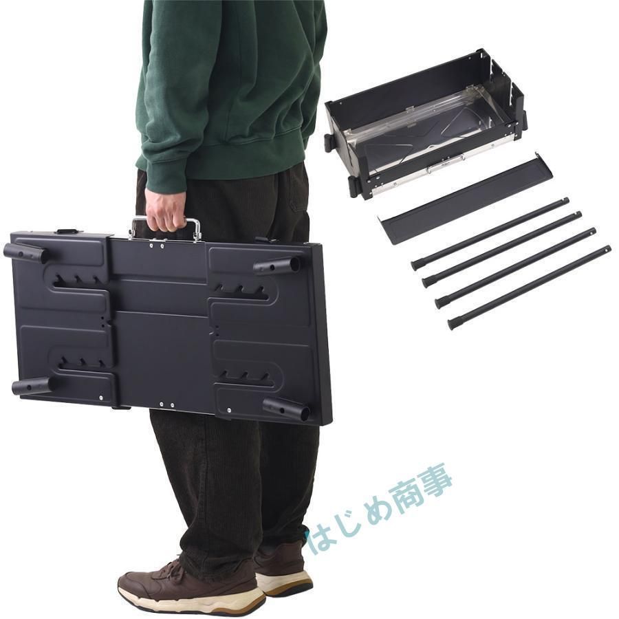 BBQコンロ バーベキューグリル