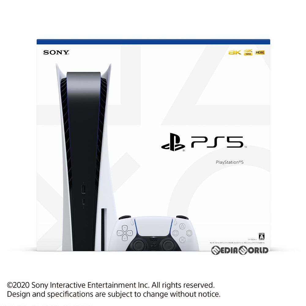 本体 プレイステーション5 PlayStation5 CFI-1000A01 ソニー インタラクティブエンタテインメント