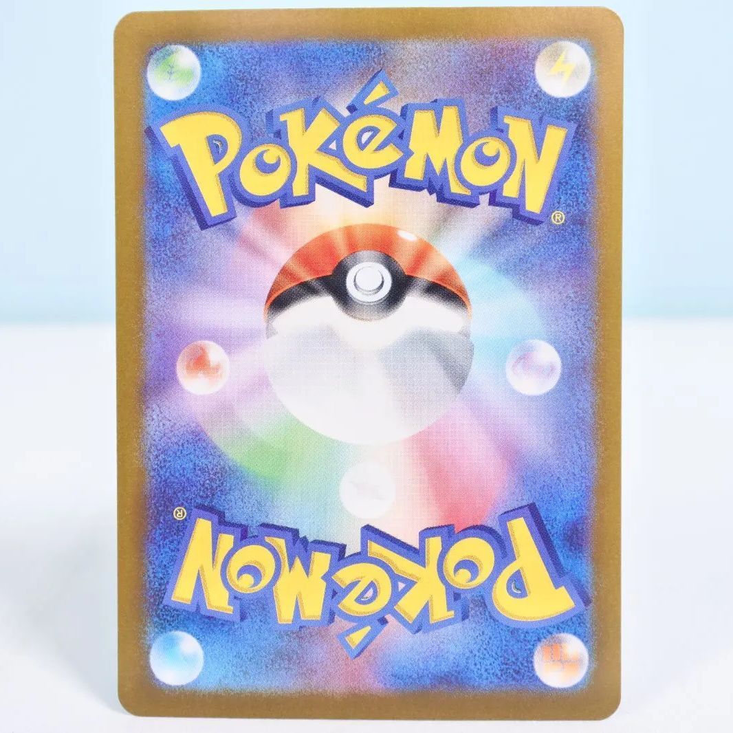 なかよしポフィン UR 4枚セット 大清水56-9-0715】ポケモンカード なかよしポフィン ur 4枚