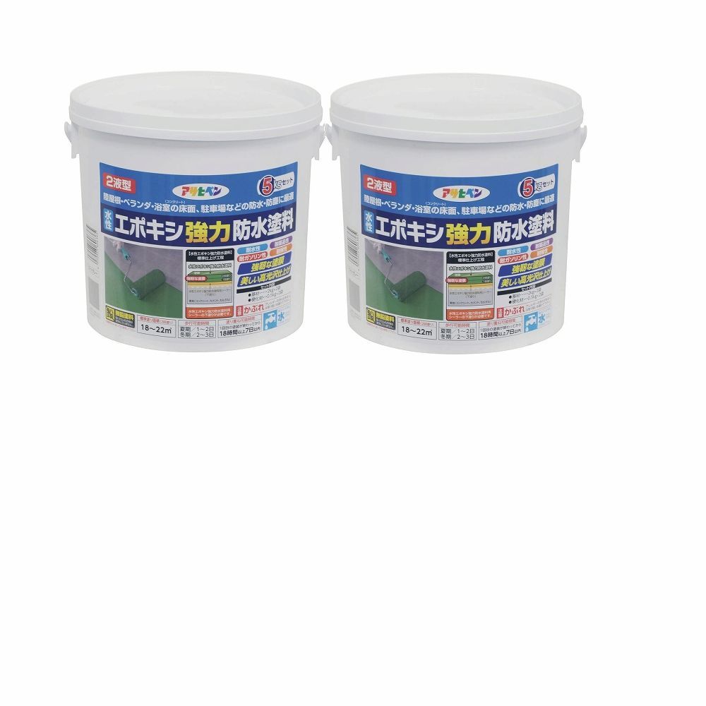 アサヒペン(Asahipen) 防水塗料 水性エポキシ強力防水塗料 5kg ライトグレー
