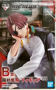 WIND BREAKER 一番くじ B賞 フィギュア 蘇枋 Amazon.co.jp: 一番・くじ WIND BREAKER ウィンドブレイカー