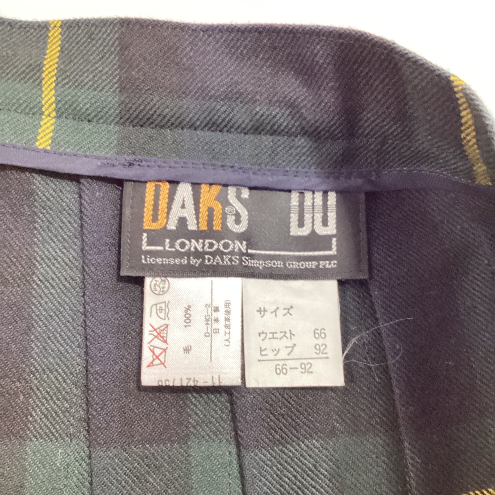 メルカリ便♡ダックス♡DAKS♡バスマット　チェック柄　グリーン系　レア ダックス ウール ロング コート DAKS 2way チェック柄 緑 M〜L