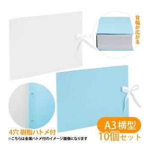 4営業日で発送 美濃商会 エコA-NERファイル A3E型4穴樹脂ハトメ 結束紐付 白 WA3ER-EP 1511 入数 10