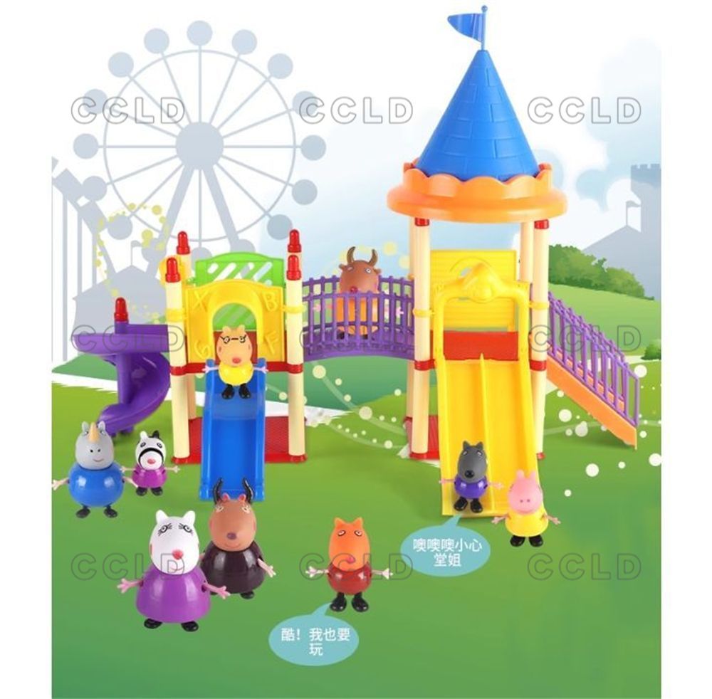 ペッパピッグ Peppa Pig おもちゃ お家 遊園地 ギフト
