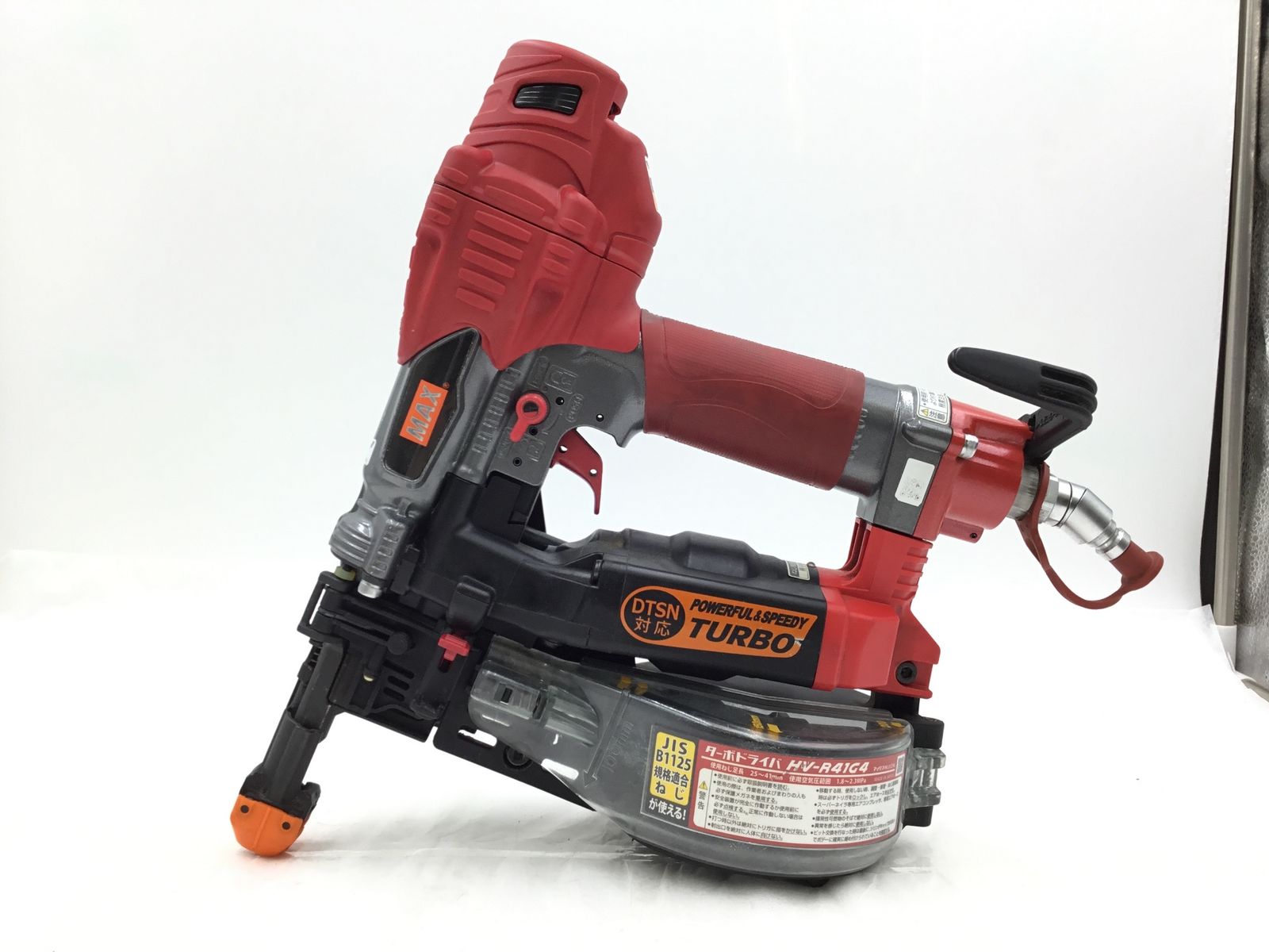 品 MAX|マックス 高圧41mmターボドライバ HV-R41G4 IT3SED14ALHR エコツール半田店 M02