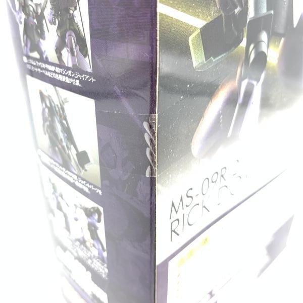 BANDAI - 【中古】未開封)ROBOT魂 ＜SIDE MS＞ リック・ドムII Ver. A.N.I.M.E.[69][240069197100] ROBOT魂 ＜ SIDE MS ＞ MS-09R-2 リック・ドムII ver