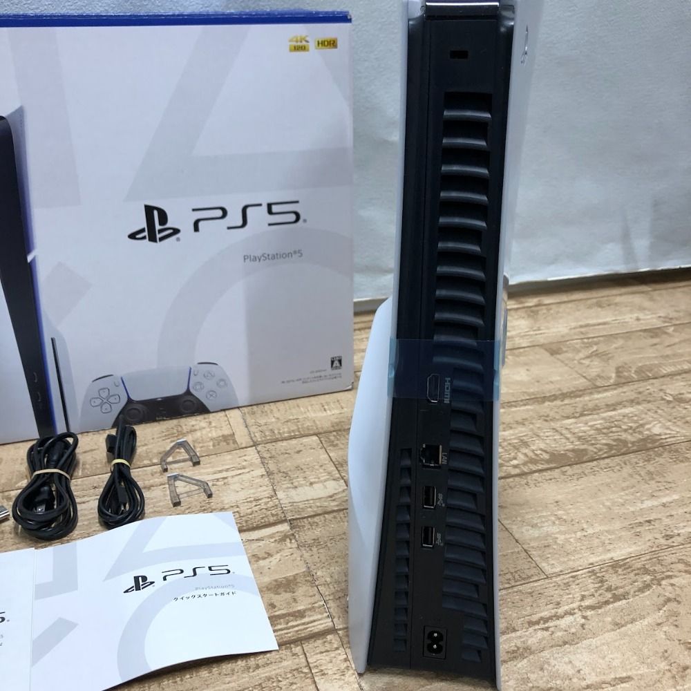 PS5 プレイステーション5