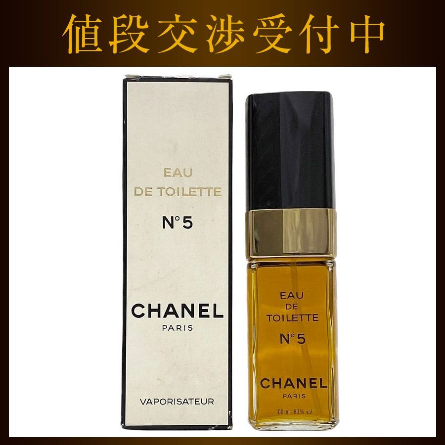 新品！未使用！CHANEL N°5 L'EAU オードトワレ Amazon | シャネル(CHANEL) No.5 ロー N°5 L´EAU オードトワレ