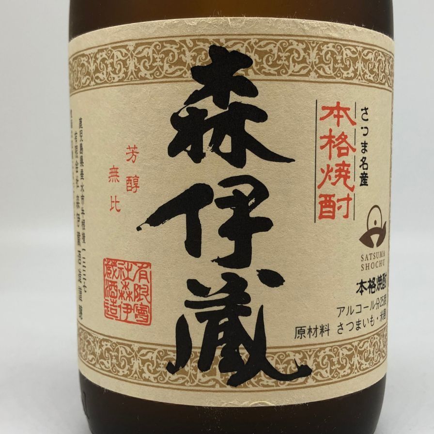 森伊蔵 JAL国際線機内限定品 720ml 25% 芋焼酎【W4】 【公式通販】