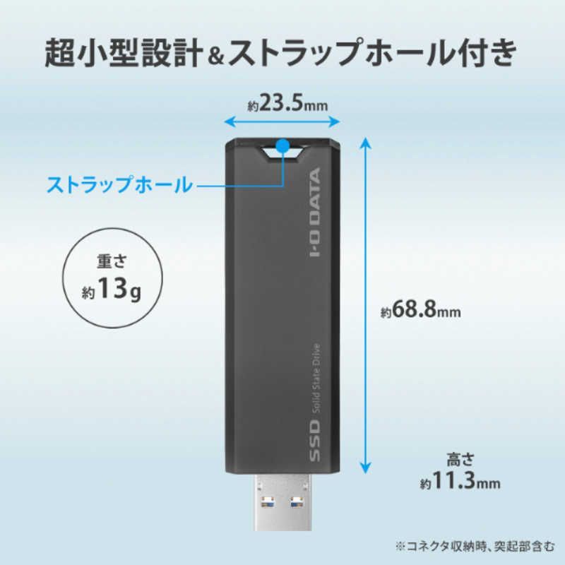 IOデータ USB 10Gbps USB 3.2 Gen 2 対応 スティックSSD 2TB ポータブル型 グレー×ブラック SSPS-US2GR