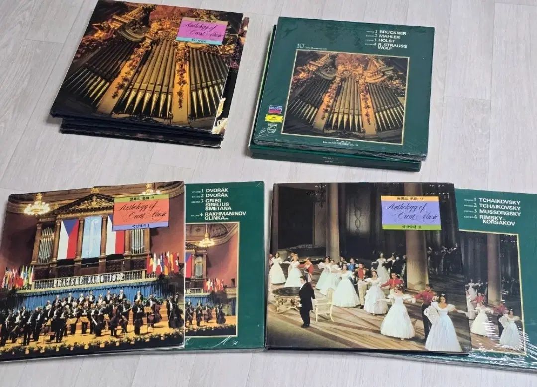 Classic 有名な曲 LP セット 売上 合計 12 本 11 巻 44 チャプター WWW_TRAVELLANDINDIA_COM