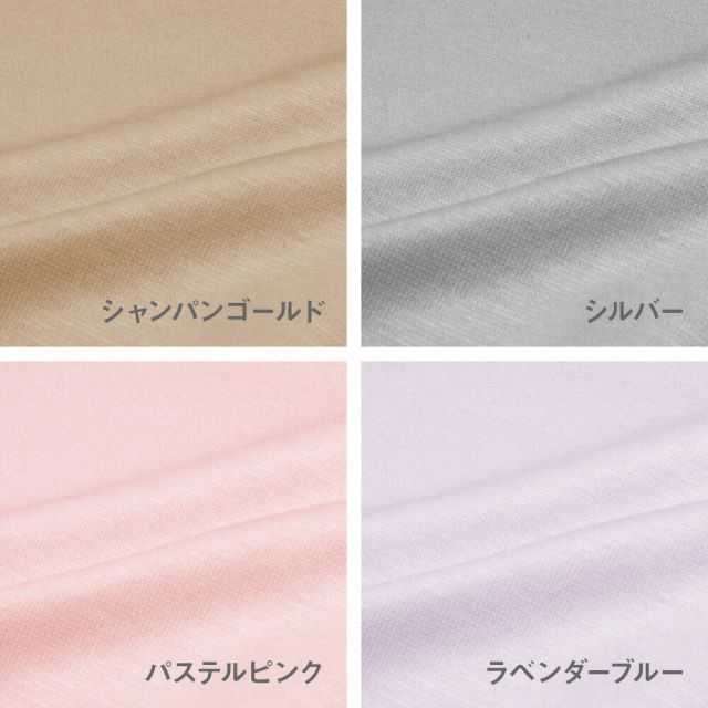 種類12:ダブル/パステルピンク 【新品】PLATINUM COTTON ボックスシーツ （シルクのようになめらかな肌触りと品のあるリッチな艶感が特徴のBOXシーツ） 新品PLATINUM COTTON ボックス WELD ⁄ クリスタル