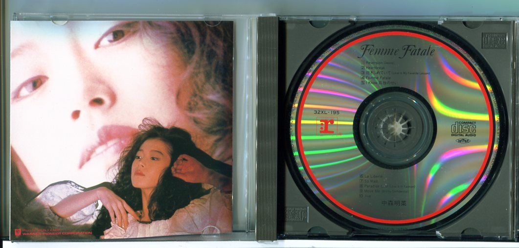 Femme Fatale 中森明菜/CD 中古 セル版/e1579 - メルカリ