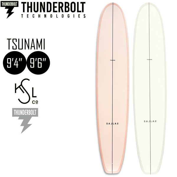 24 サーフボード サンダーボルト サーフボード サーフィン チャンネル