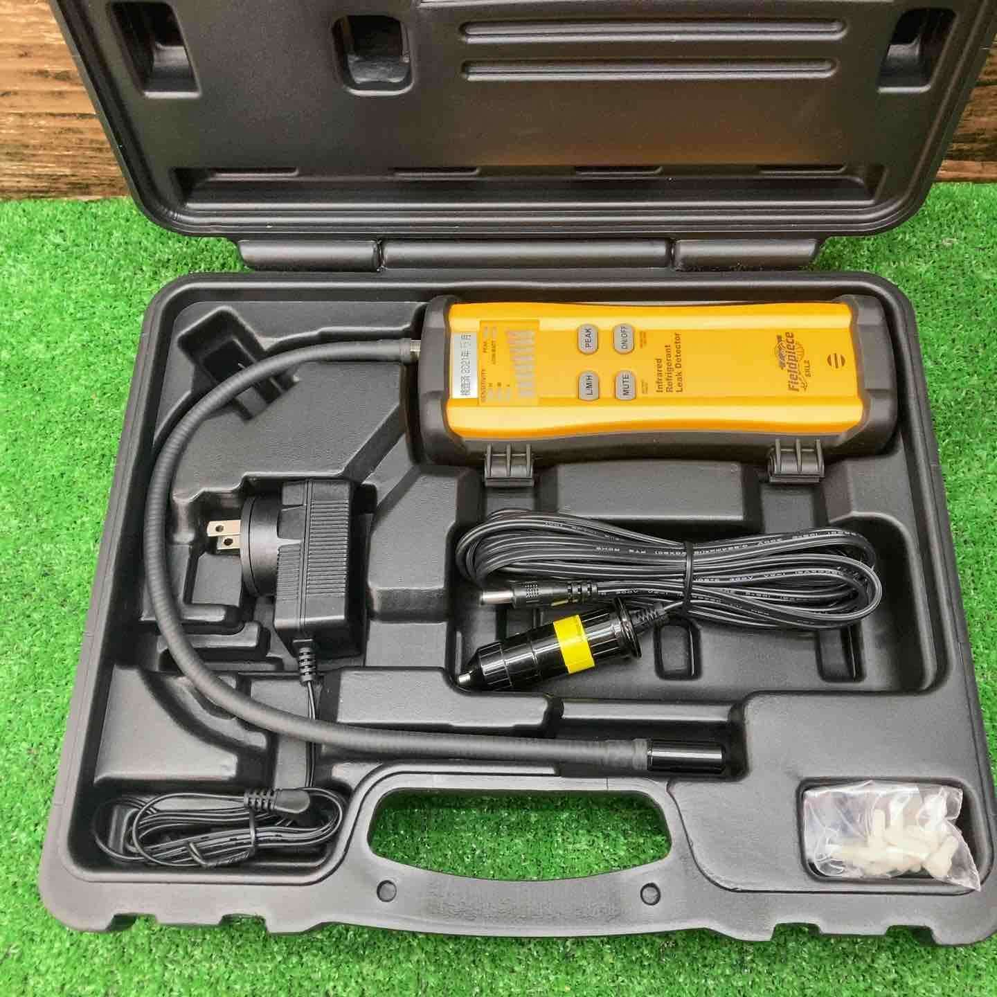 赤外線式ガスリークテスター TA430FP