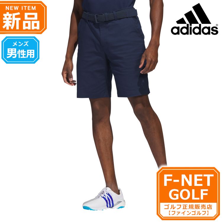 新品 【カレッジネイビー】春 夏 モデル adidas アディダス