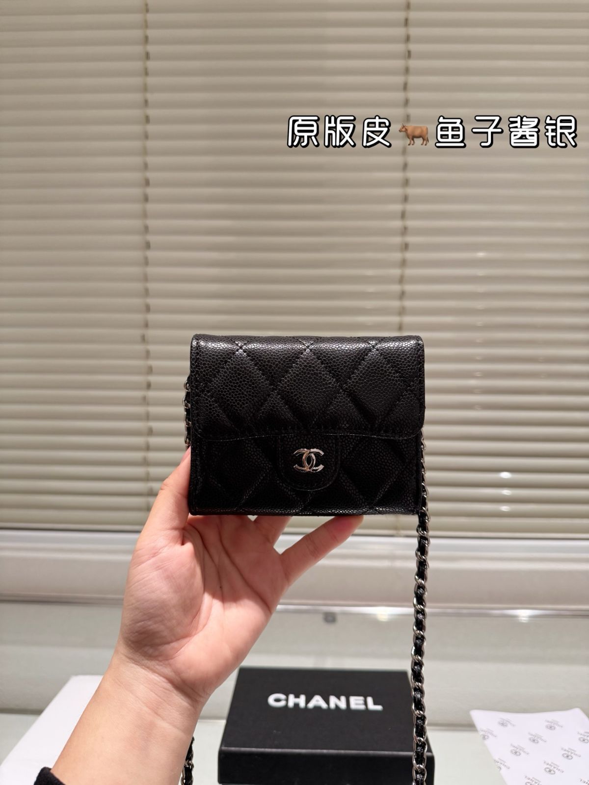 今日特価】Chanel チェーンバッグ-MM輸入 - メルカリ