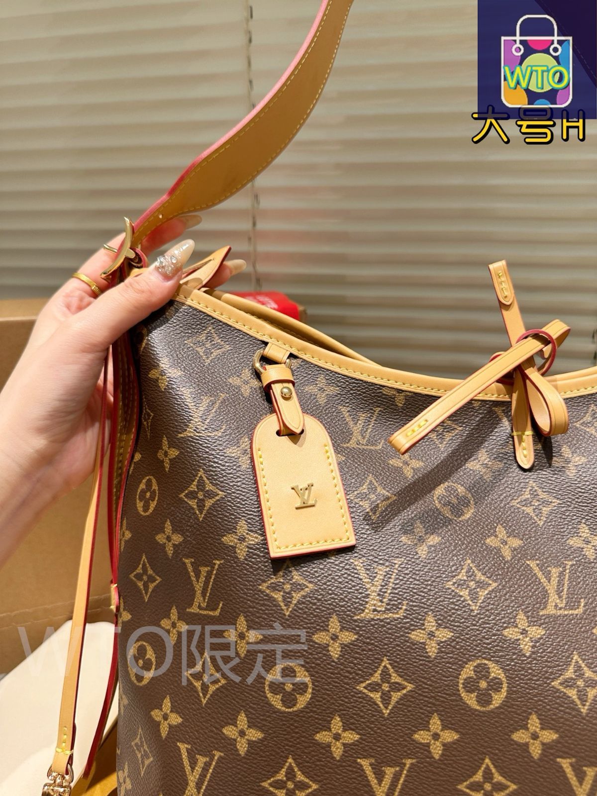 【新作 収納力◎】LOUIS VUITTON ★キャリーオール MM バッグ キャリーオール NM MM モノグラム｜ルイ・ヴィトン 公式サイト