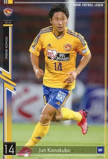 新品】パニーニ フットボールリーグ PL-J02 005/162[R]：金久保順