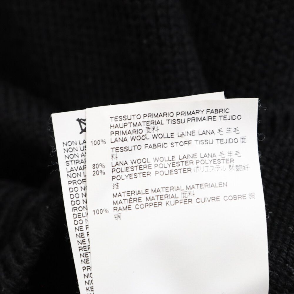 DSQUARED2 (ディースクエアード) Heart emblem crew neck knit DSQUARED2 (ディースクエアード) Heart emblem crew neck knit