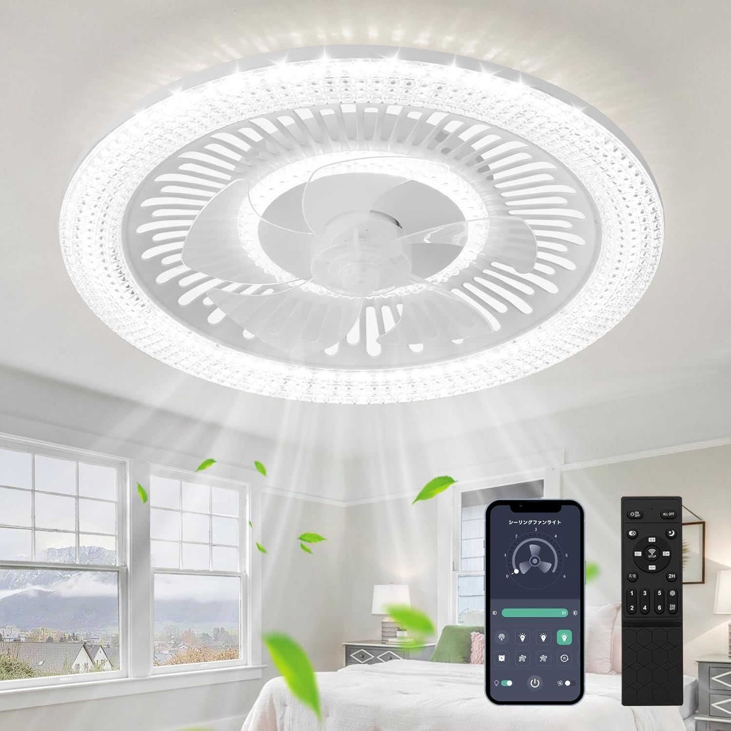 シーリングファンライト ZXhome シーリングファン ライト50cm 扇風機 一台二役 APP|リモコン遠隔操作 LED天井ライト ファン付きシーリングライト PSE認証済 昼光色 昼白色 電球色 無階段調光|調色 6階段風量調整 正逆回転切り替え