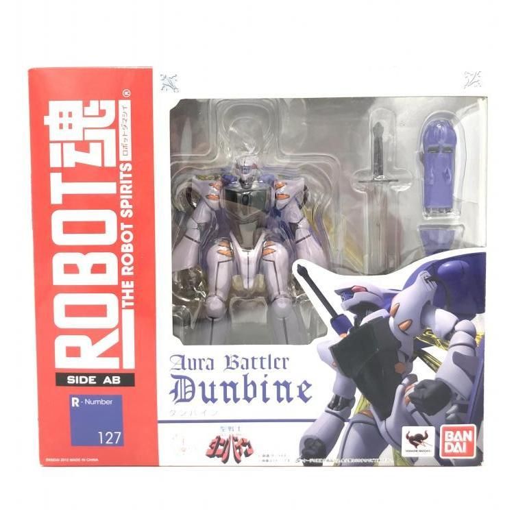 【中古】ROBOT魂 ＜SIDE AB＞ ダンバイン[69]