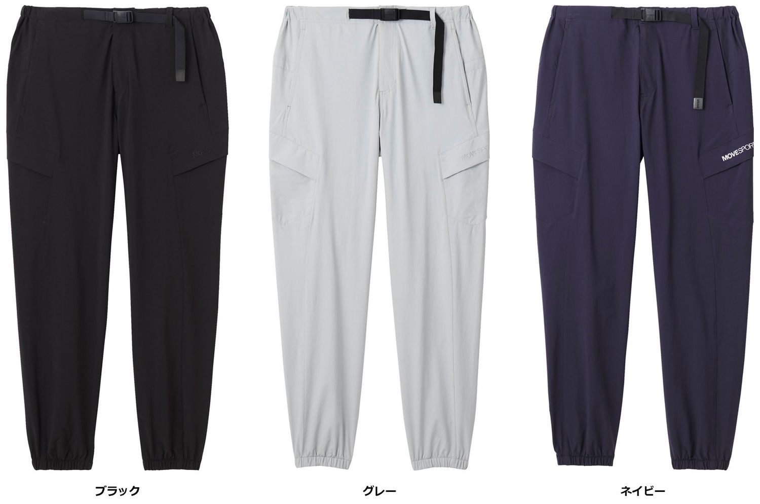 ムーブスポーツ MOVESPORT 4WAYストレッチナイロン カーゴジョガーパンツ 接触冷感   DMMXJD85 BK ブラック