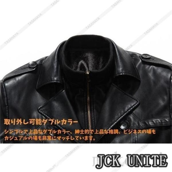 ✟ レザージャケット