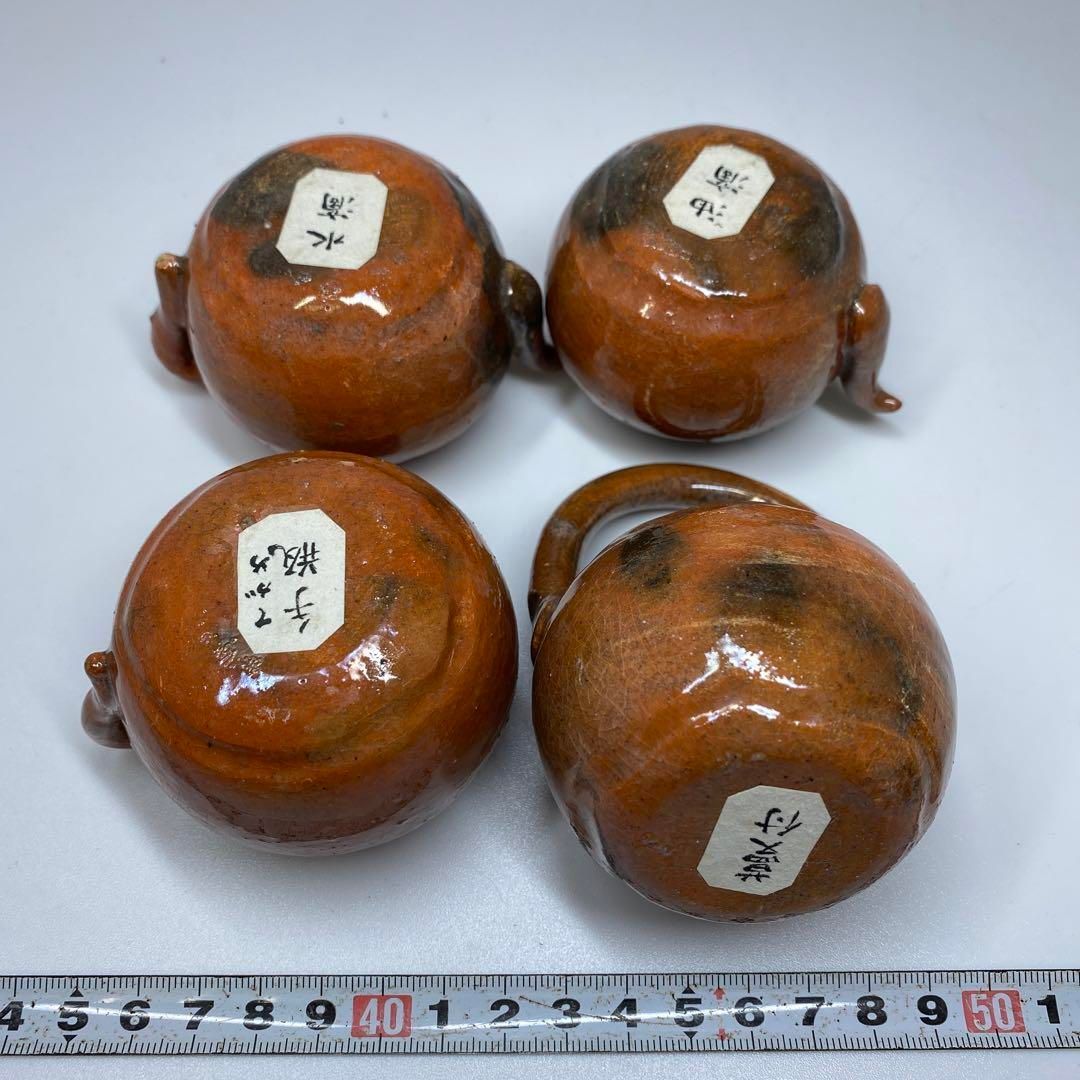 タウチ 東里6-1026