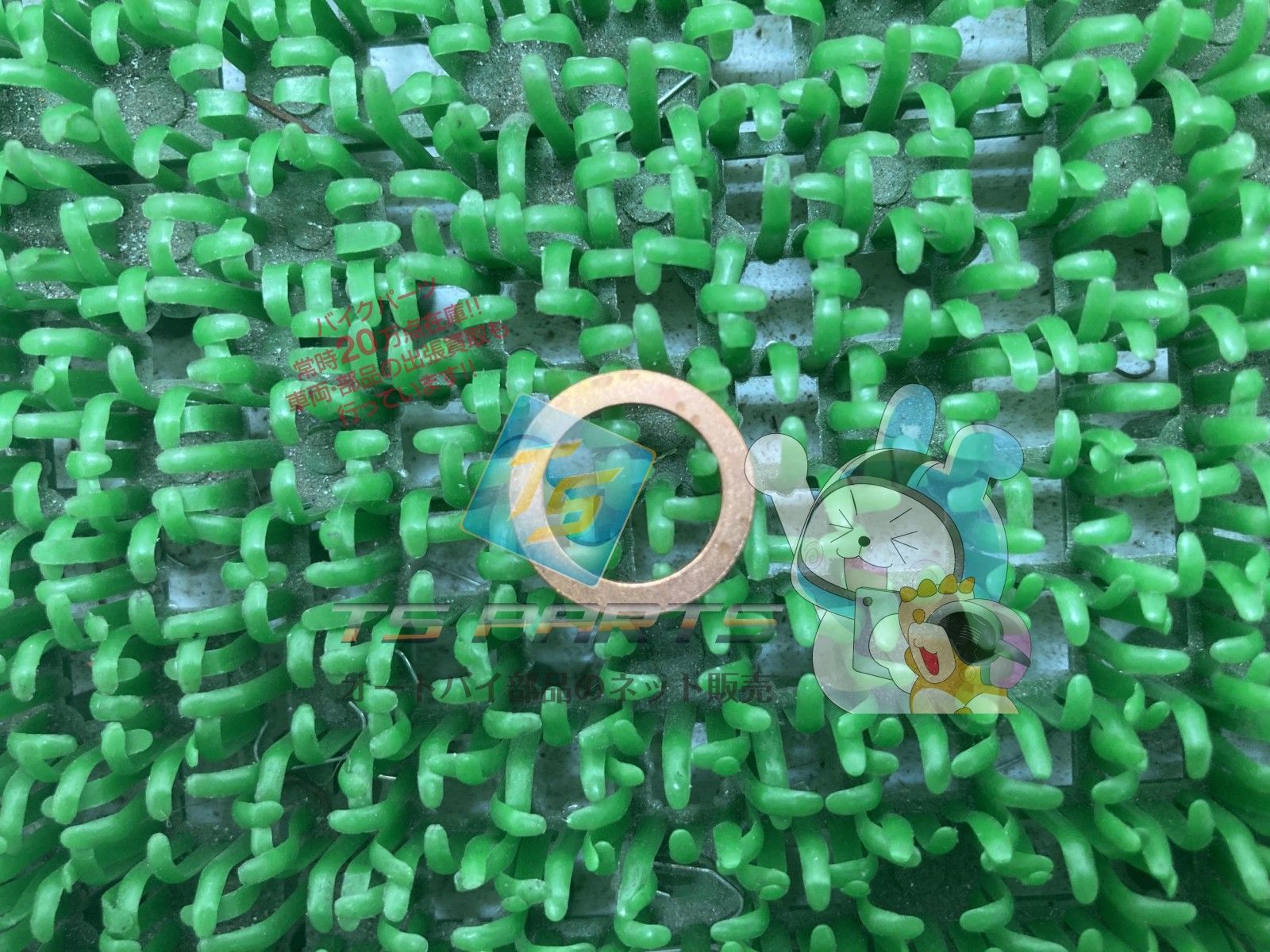 あん坊 アボック ラウンジチェア[tok] | 家具・インテリア通販サイト CRASH