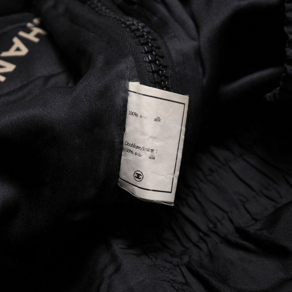 ミニスカート ブランド古着