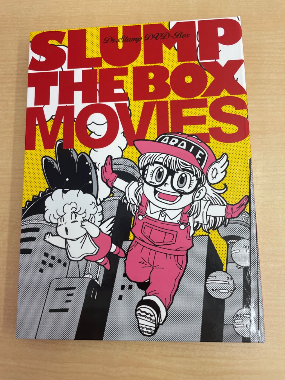 ドクタースランプアラレちゃん Dr.SLUMP 劇場版 DVD-BOX SLUMP THE BOX MOVIES