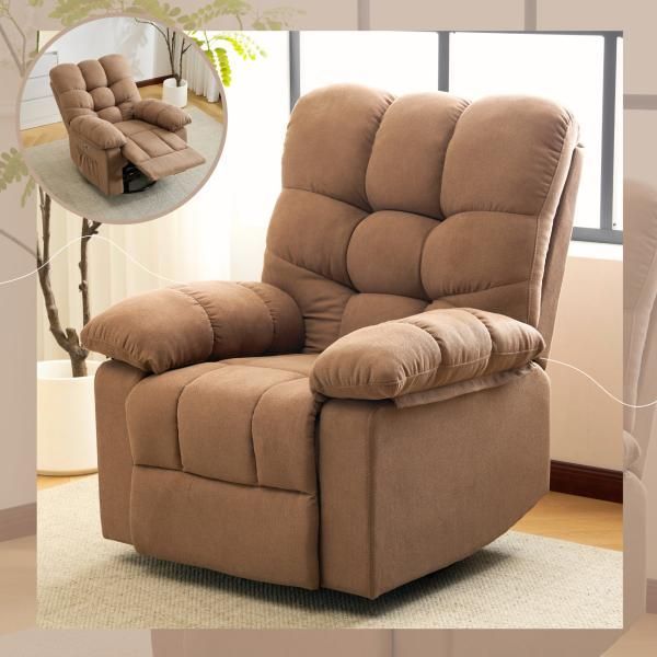 背もたれ調節110-165度