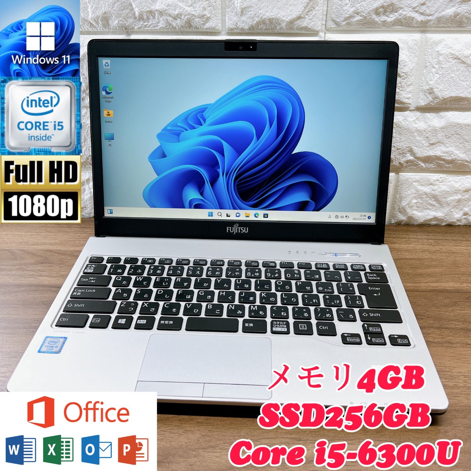 ☘ LIFEBOOK ☘爆速SSD搭載☘Core i5第6世代☘バッテリー良好 - メルカリ