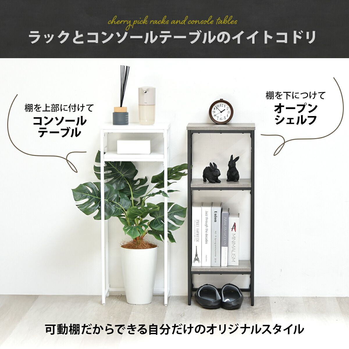 コンソールテーブル 奥行30 コンソールテーブル 幅120cm 奥行き30cm 高 