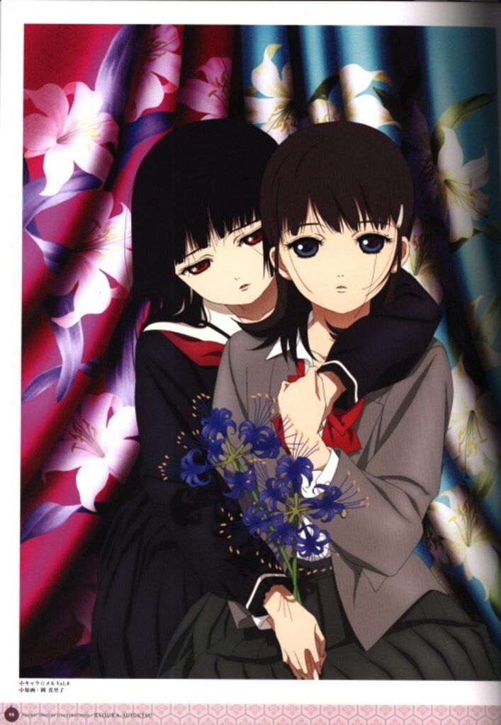 一迅社 地獄少女イラストレーションズ鏡花水月 改訂版 (帯付) 地獄少女