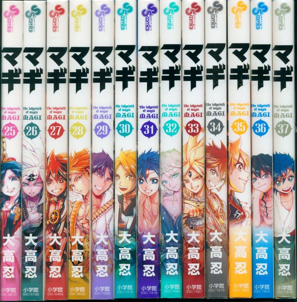 漫画 マギ 30巻セット(1-30) マギ 1-30巻 少年漫画