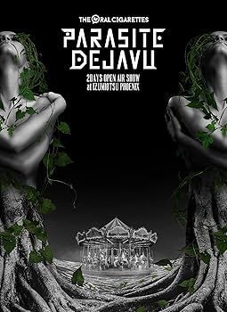 非常に良い)Live DVD「PARASITE DEJAVU 2019 at IZUMIOTSU PHOENIX